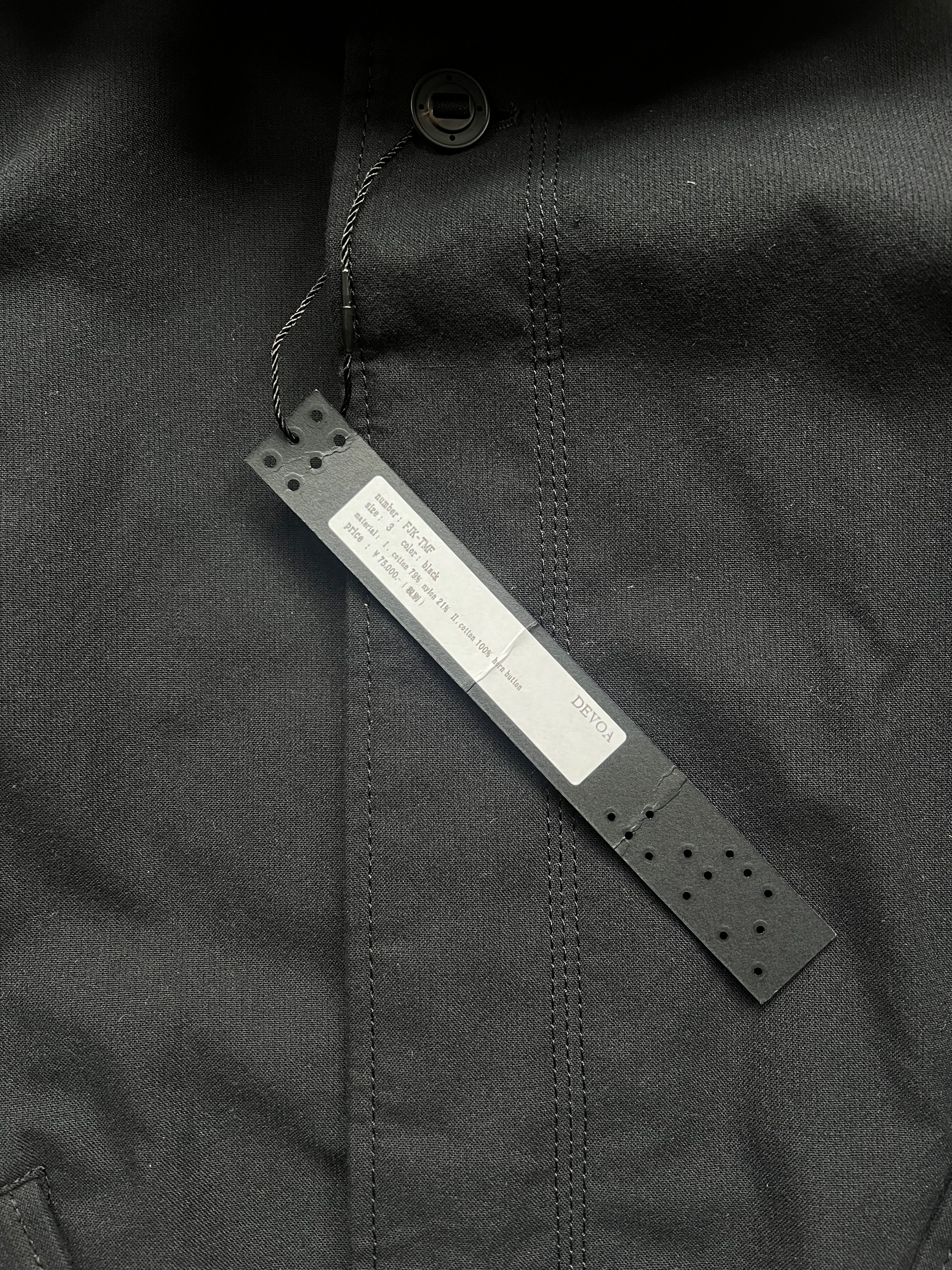 Devoa Parka