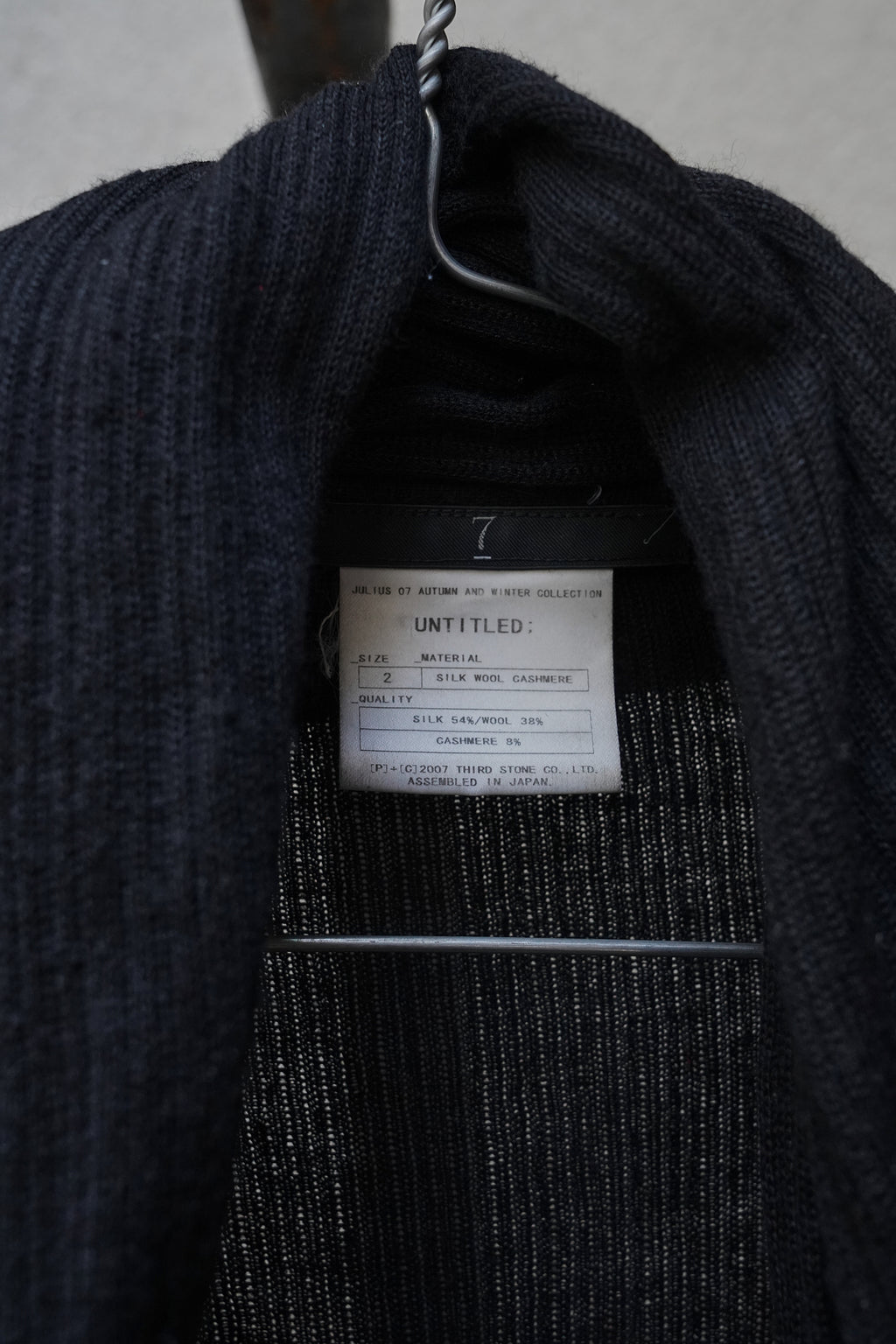 Julius_7 Layered Top